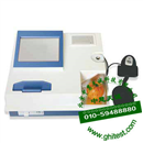 UPX-15水果快速檢測儀_水果快速檢測一體機